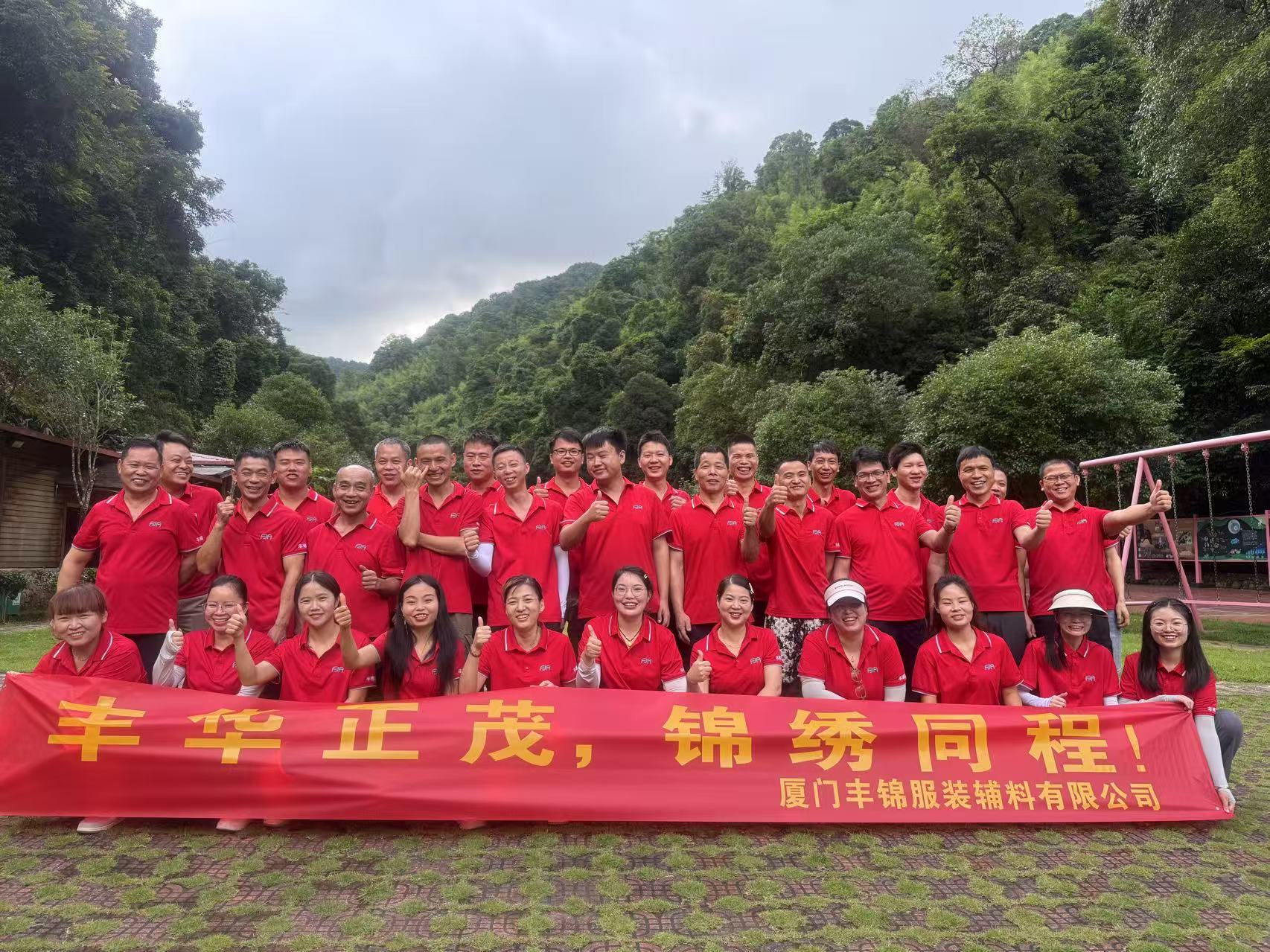 微信图片_20250623083934.jpg
